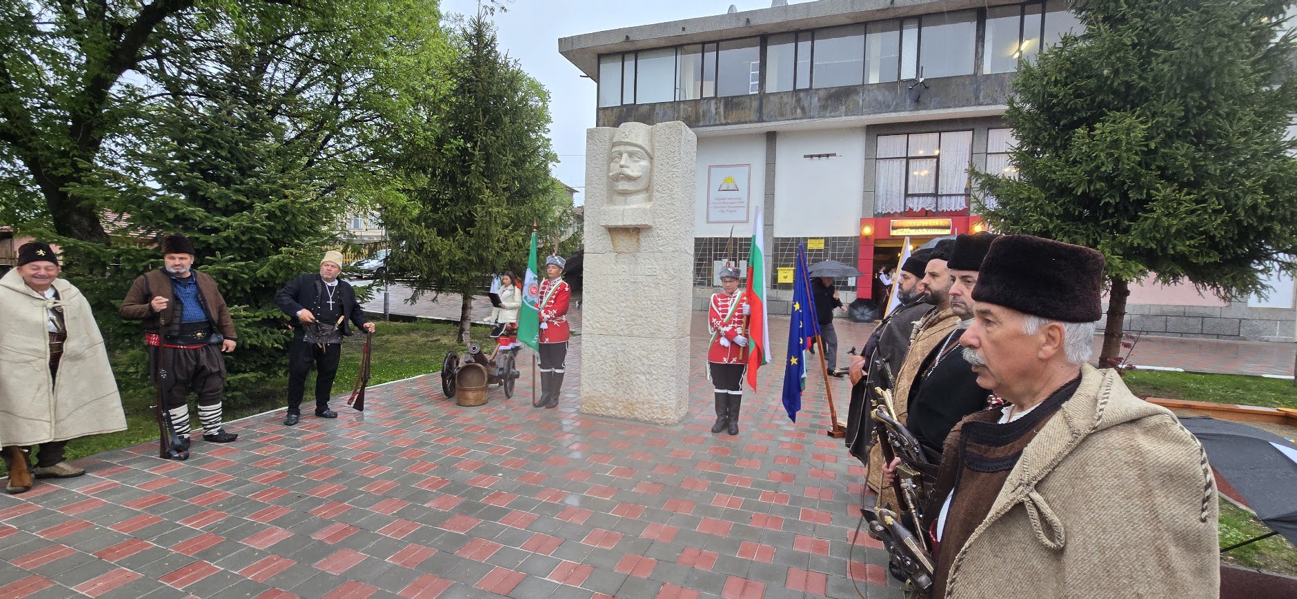 praznik kapitan dimitrievo 2026