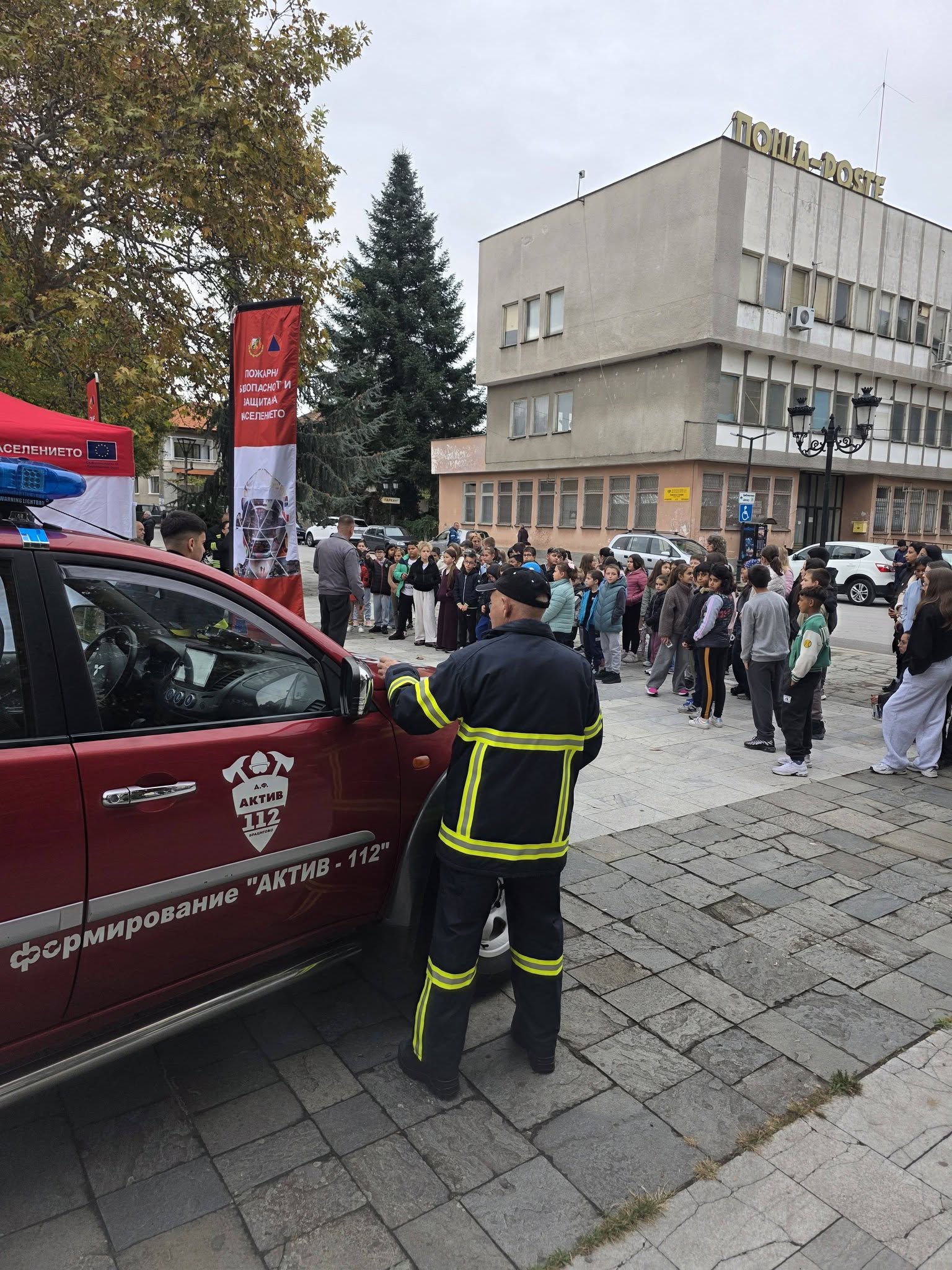 В Брацигово: Актив 112 и пожарникари с беседи за безопасно поведение при бедствия 1 849694479 1089676213824386 89129297969437815 n